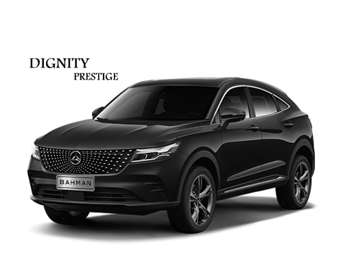 دیگنیتی پرستیژ