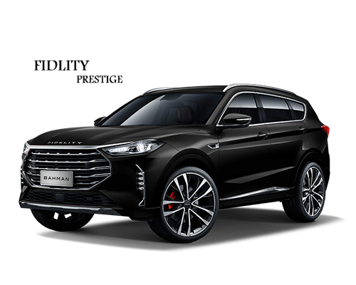 فیدلیتی پرستیژ